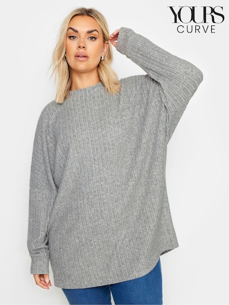 Yours Curve Grey Ribbed Soft Touch Jumper (AK4608) | £29