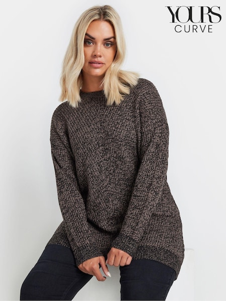 Yours Curve Brown Twist Jumper (AK4637) | £24