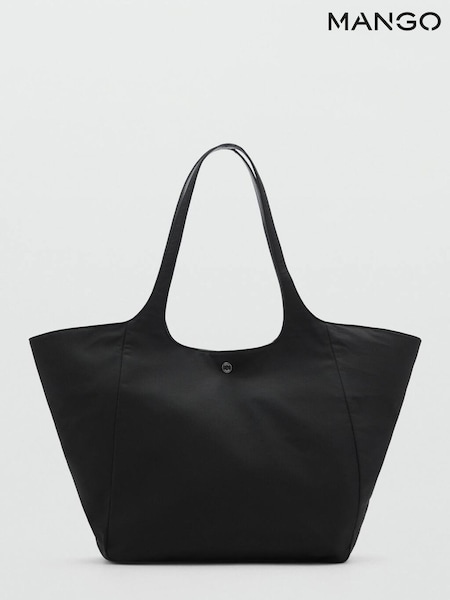 Mango Black Nylon Bag With Double Handles (AK6222) | £36