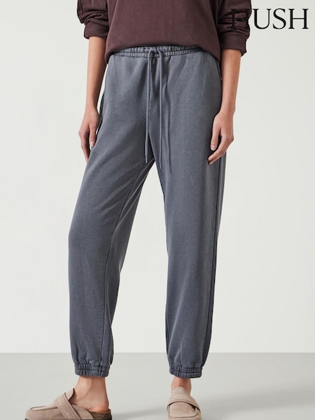Hush Grey Alyna Pocket Detail Relaxed Joggers (AK7986) | £65