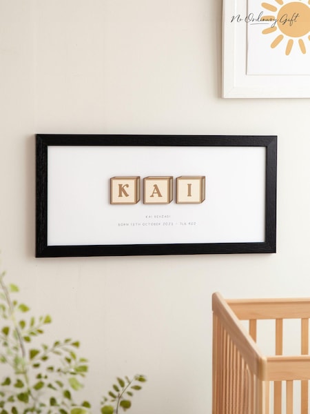 Wooden Building Blocks Personalised Baby Print by No Ordinary Gift (AK8994) | £40