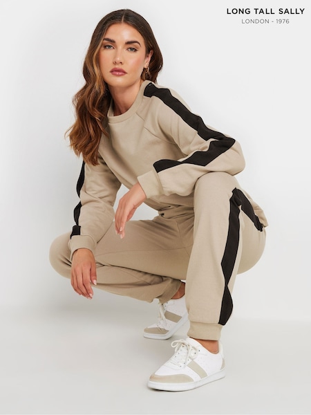Long Tall Sally cream Side Stripe Cuffed Joggers (AL4037) | £29