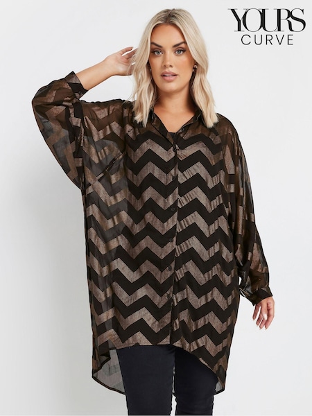 Yours Curve Black Zig Zag Extreme Dip Back Chiffon Blouse (AL6892) | £31