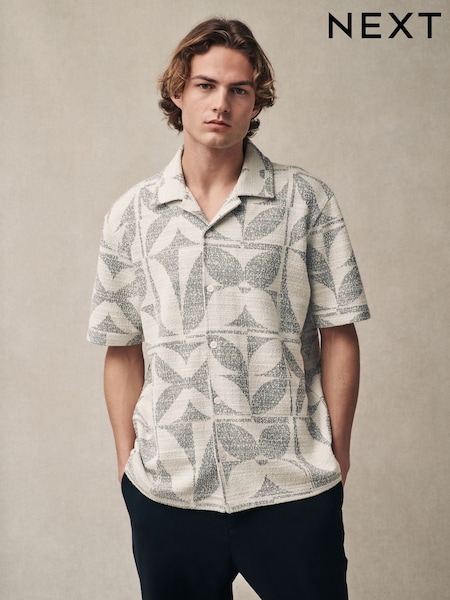 Grey/White Cuban Collar Textured Jersey Short Sleeve Shirt (AM2362) | £32