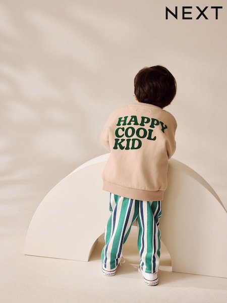 Tan/Brown Sweatshirt And Stripe Joggers Set (3mths-7yrs) (AM2650) | £17 - £21