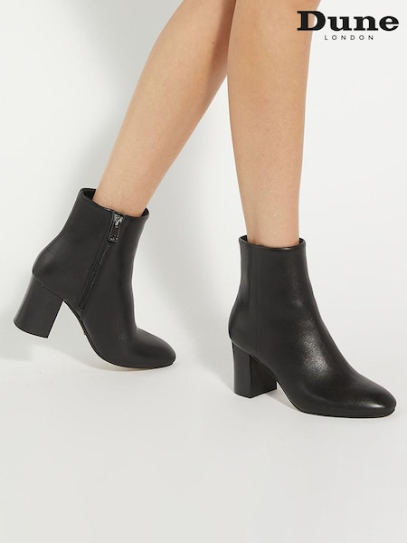 Dune London Vanilla Coconut Ollave Soft Ankle Boots (AM3289) | £159