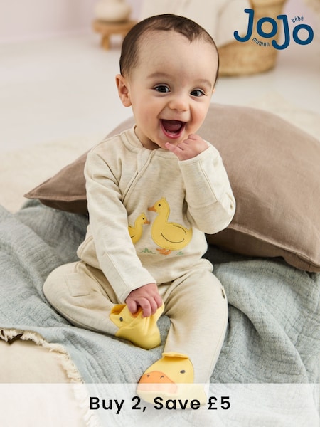 Jojo Maman Bébé Natural 100% Cotton Sleepsuit (AM3615) | £21