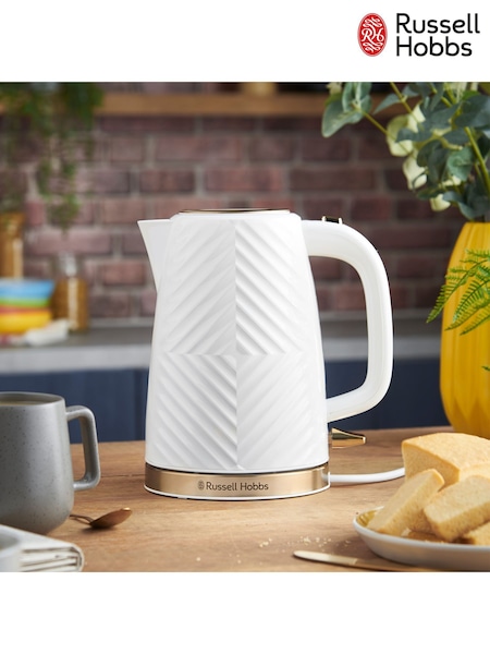 Russell Hobbs White and Gold Groove Kettle (AM4106) | £30