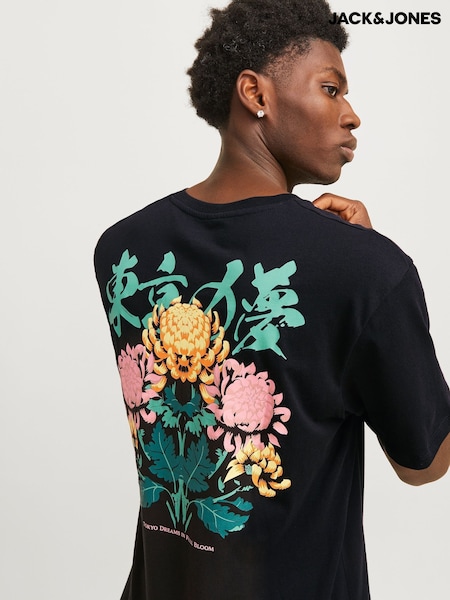 JACK & JONES Black 100% Cotton Japanese Floral Inspired Back Print T-Shirt (AM7038) | £16