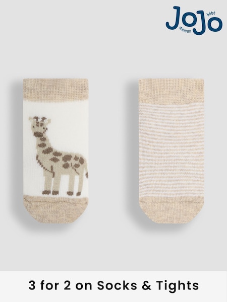 JoJo Maman Bébé Natural Baby Socks 2 Pack (AM7722) | £7.50