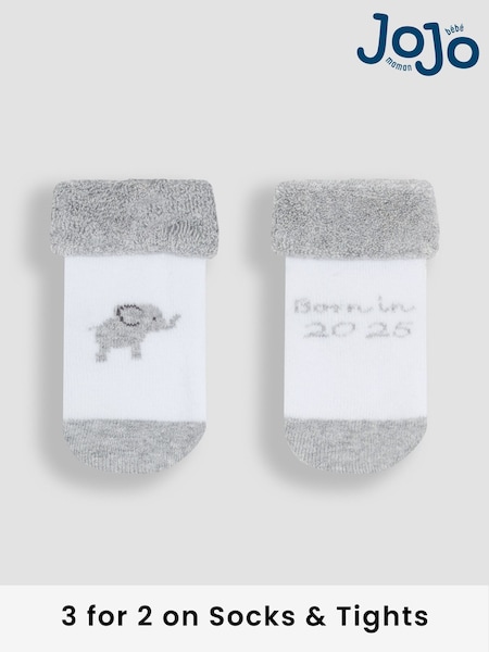 JoJo Maman Bébé Grey 2-Pack Born In 2025 Baby Socks (AM7725) | £7.50
