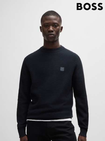 BOSS Dark Blue Anion Logo Patch Cashmere Blend Knit Jumper (AM9309) | £119