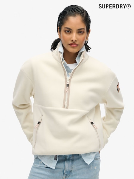 Superdry White Active Half Zip 100% Cotton Fleece (AN1007) | £65