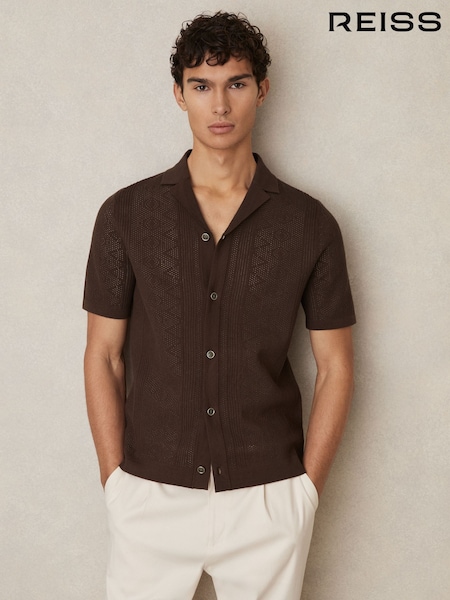 Reiss Chocolate Brown Kipling Textured Knit Short Sleeve Shirt (AN1097) | £118 - £120