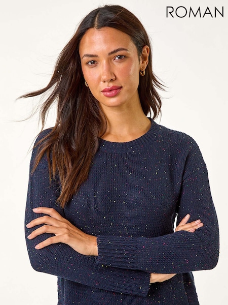 Roman Blue Hooded Knit Longline Cardigan (AN2585) | £40