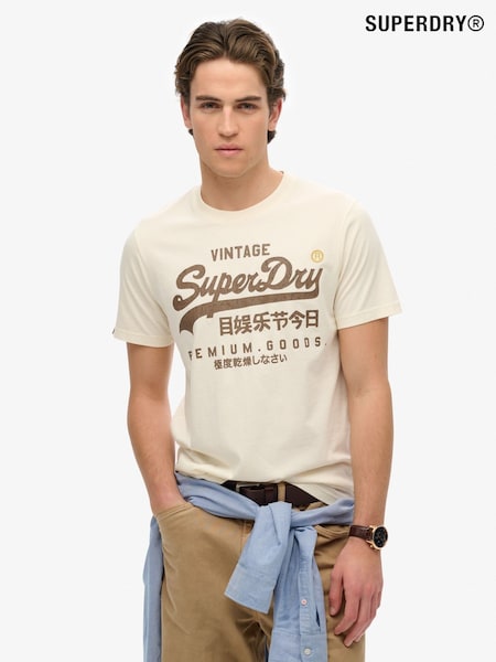 Superdry White Vl Workwear Relaxed 100% Cotton T-Shirt (AN3934) | £27