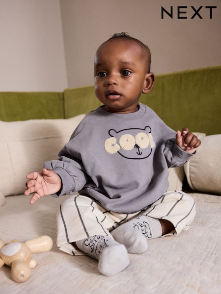Black/White Baby Sweatshirt and Joggers Set (0mths-2yrs) (AN4586) | £14 - £16