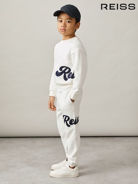 Reiss White Clayton 3-9 yrs Cotton-Blend Logo Script Joggers (AN4934) | £34