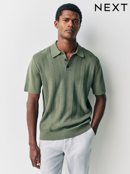 Green Regular Fit Cotton Rich Short Sleeve Knit Polo Shirt (AN5778) | £26