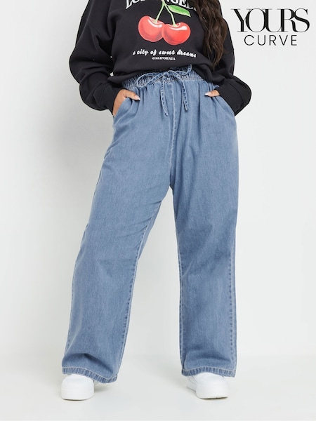 Yours Curve Blue Denim 100% Cotton Jeans (AN6200) | £32