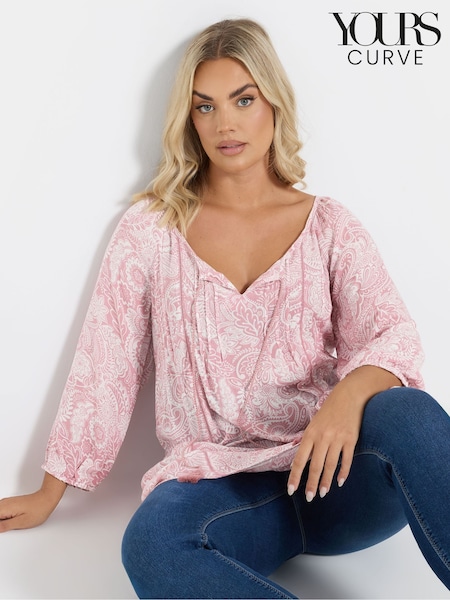 Yours Curve Pink Tie Front Top (AN6211) | £31