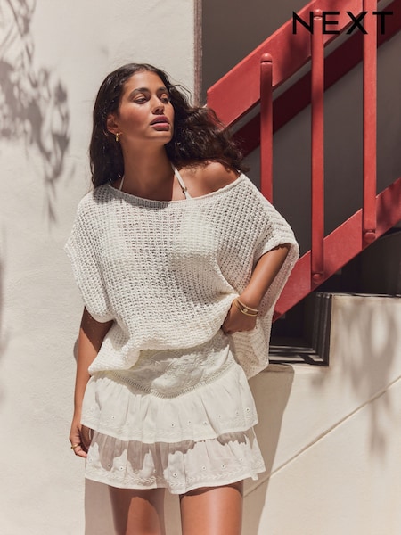 White Slouchy Knit Tank (AN6777) | £35
