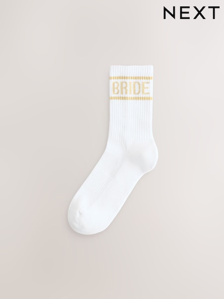 Bride Cushion Sole Ribbed Sport Ankle Socks 1 Pack With Arch Support (AN8120) | £5