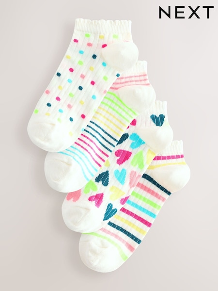 Neutral Ribbed Trainer Socks 4 Pack (AN8138) | £9
