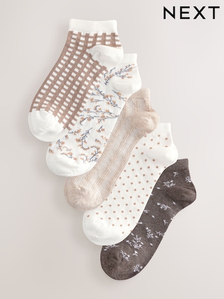 Neutral Trainer Socks 5 Pack (AN8143) | £10