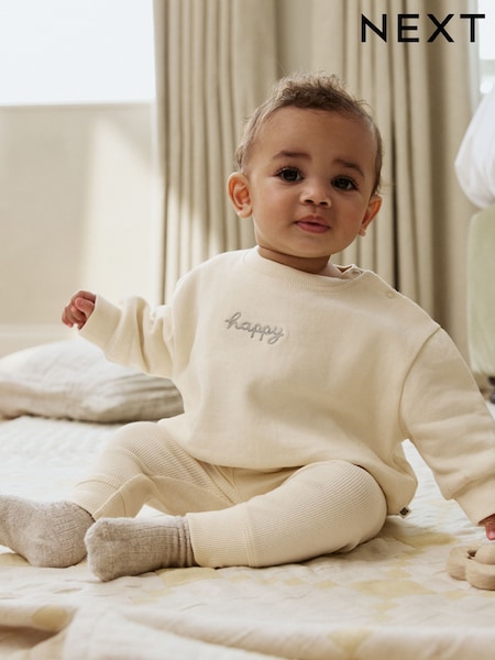 Cream Baby Sweater and Leggings Set 2 Piece (0mths-2yrs) (AN9108) | £12 - £14