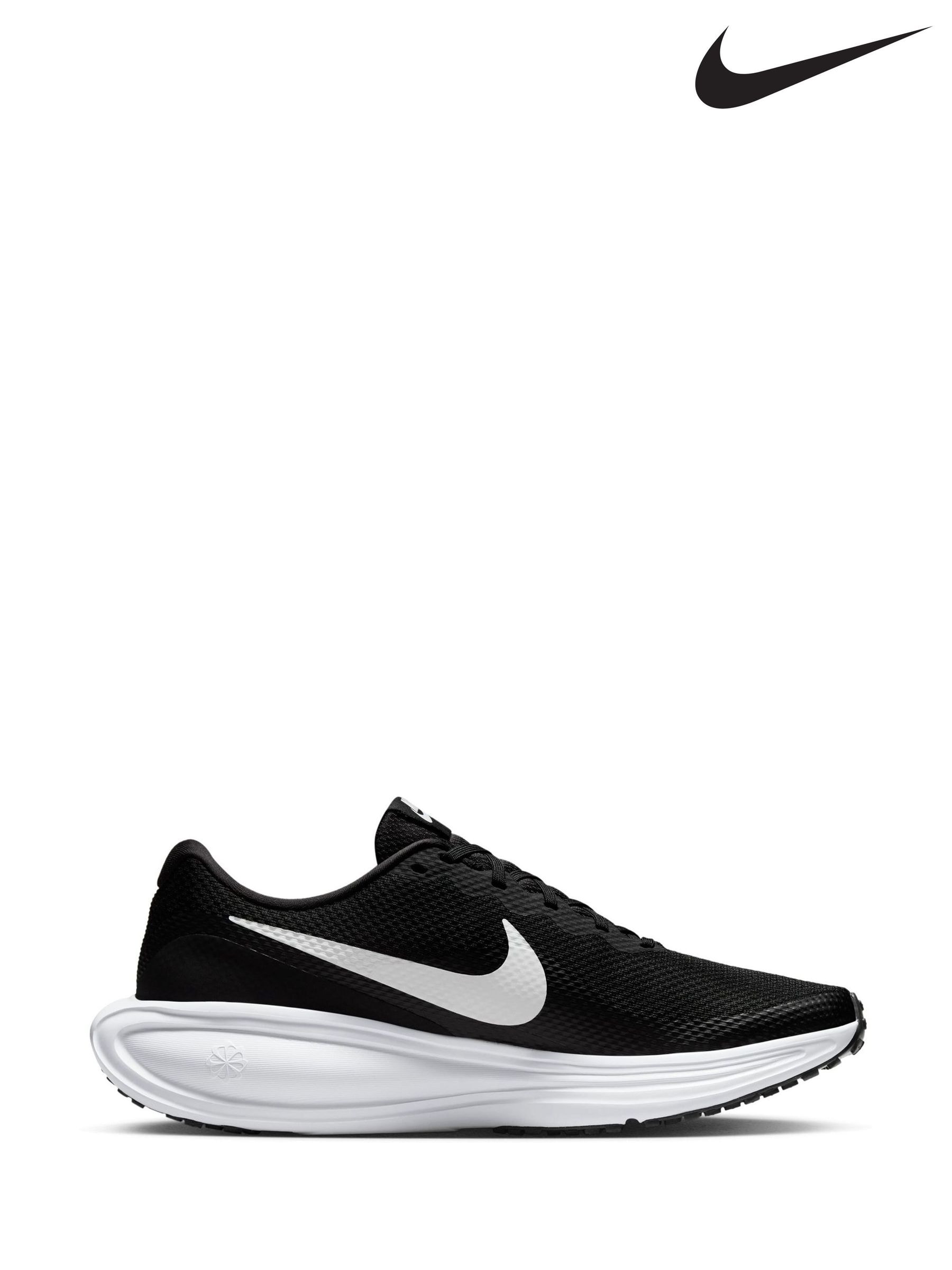 nike chunky sneakers men