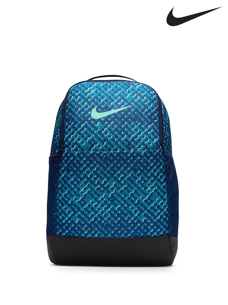 Nike Blue Void All-Over Print Brasilia Backpack (AP2082) | £45