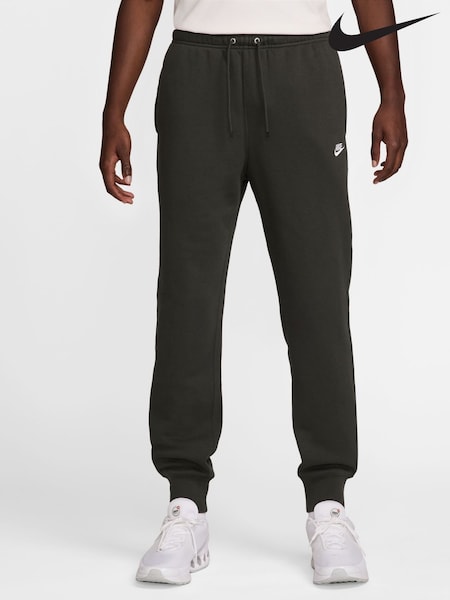 Nike Dark Brown Club Fleece Joggers (AP2664) | £50