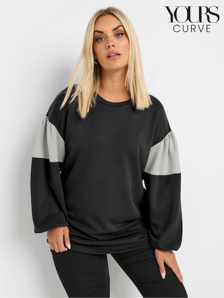 Yours Curve Black Colour Block Sleeve Sweatshirt (AP4010) | £31