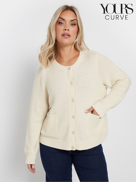 Yours Curve Natural Button Thru Cardigan (AP4082) | £37