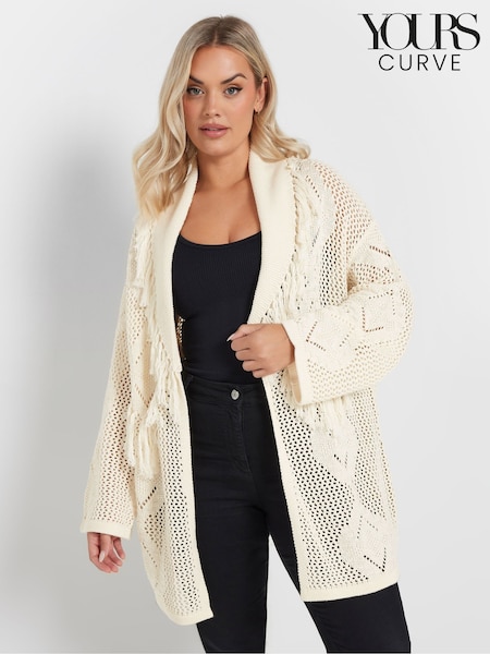 Yours Curve Natural Fringe Cardigan (AP4087) | £39