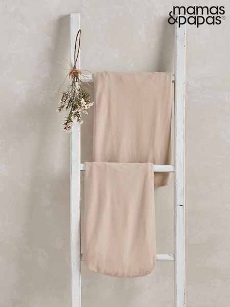 Mamas & Papas 2 Pack Mocha Welcome to the World Duckling Mocha Fitted 100% Cotton Sheets (AP6087) | £25