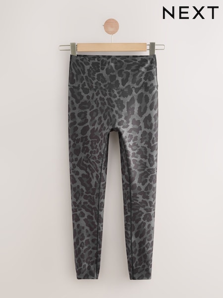 Chocolate Brown Balance Sports Yoga Leggings (AP6524) | £24