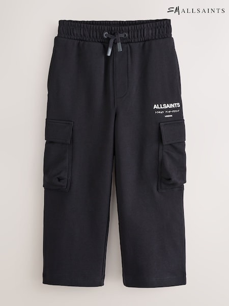smALLSAINTS Black Underground Wide Leg Cargo Sweatpants (AP7439) | £30 - £34