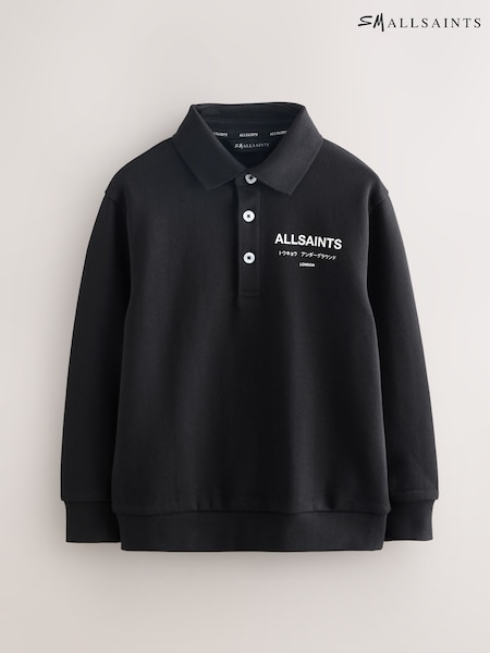 smALLSAINTS Black Underground Oversized Sweat Polo Shirt (AP7444) | £32 - £36