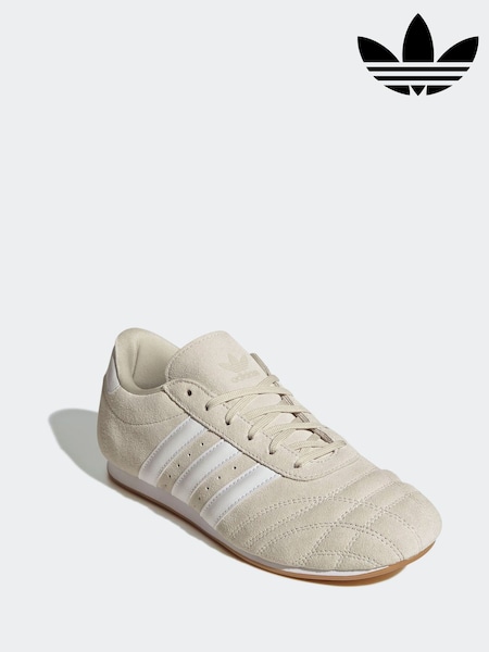 adidas Originals Brown Light Taekwondo Lace-Up Trainers (AP8636) | £75