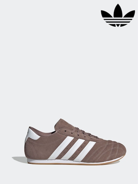 adidas Originals Brown Taekwondo Lace-Up Trainers (AP8639) | £75