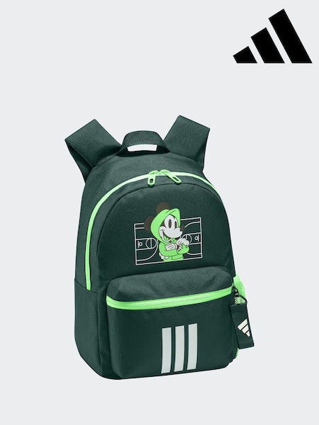 adidas Green Kids Backpack (AP9341) | £20