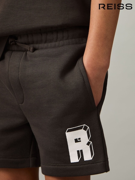 Reiss Chocolate Brown / Off White Marcus 9-13 yrs Jersey Drawstring R Print Shorts (AR3844) | £28