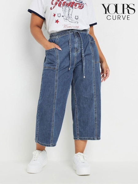 Yours Curve Natural Tie Waist Cropped 100% Cotton Trousers (AR6638) | £34