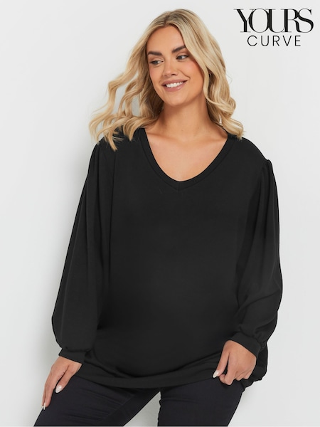 Yours Curve Black V-Neck Sweatshirt (AR6646) | £27