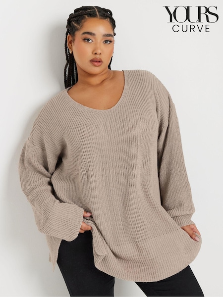 Yours Curve Natural Oversized V-Neck Jumper (AR6656) | £31
