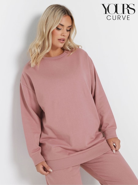 Yours Curve Brown Crew Sweatshirt (AR6678) | £22