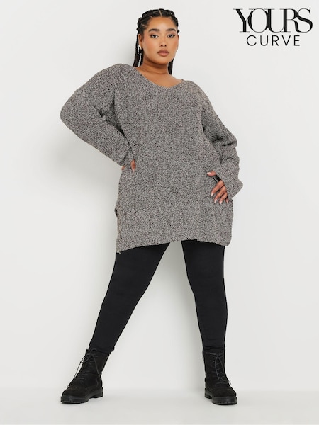 Yours Curve Brown Oversized V-Neck Jumper (AR6688) | £31