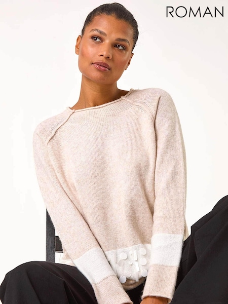 Roman Natural Sequin Colour Block Funnel Neck Jumper (AR7724) | £48